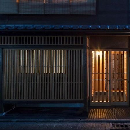 הוילה קיוטו Ayaginu Machiya House מראה חיצוני תמונה