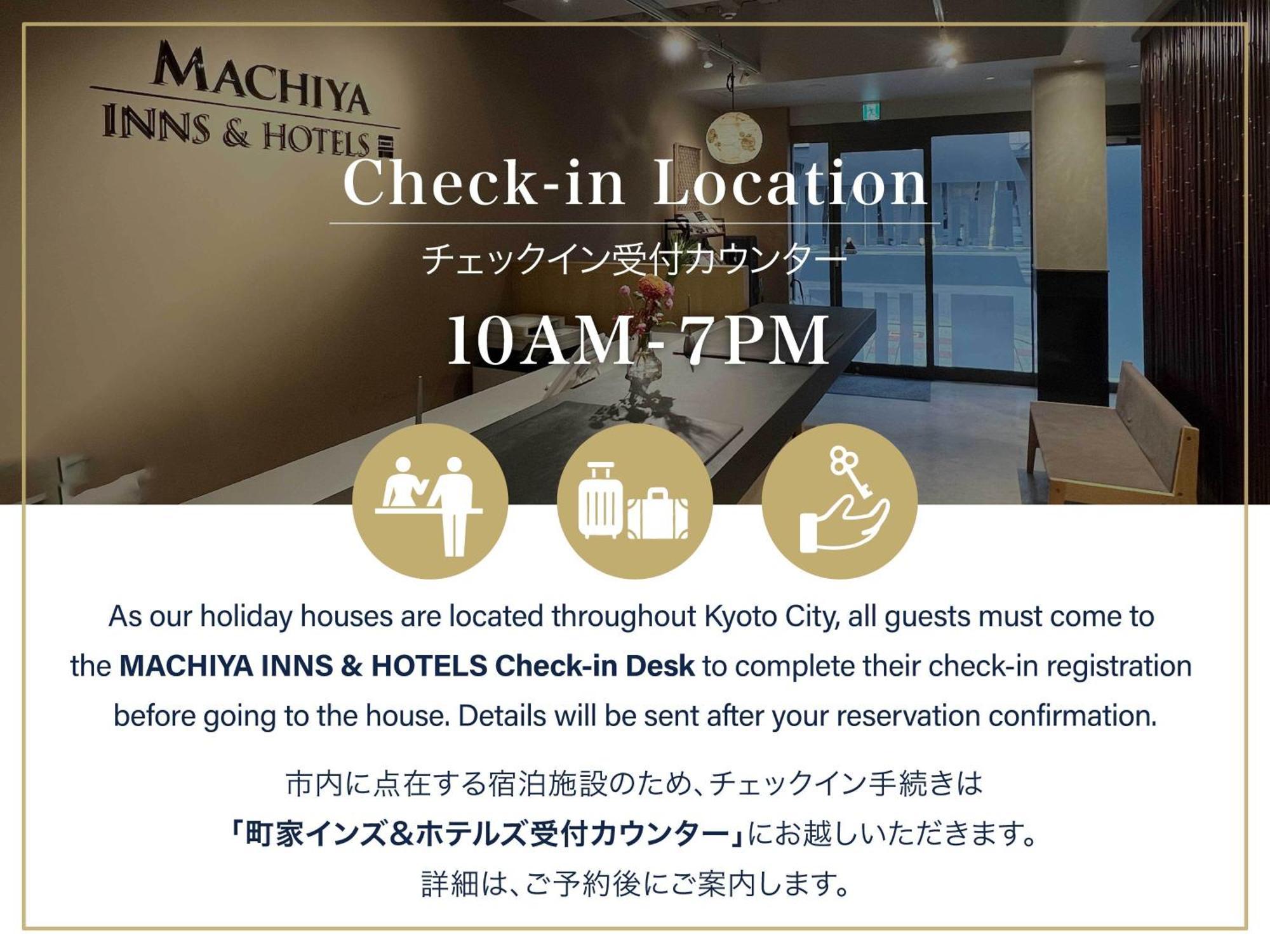 הוילה קיוטו Ayaginu Machiya House מראה חיצוני תמונה